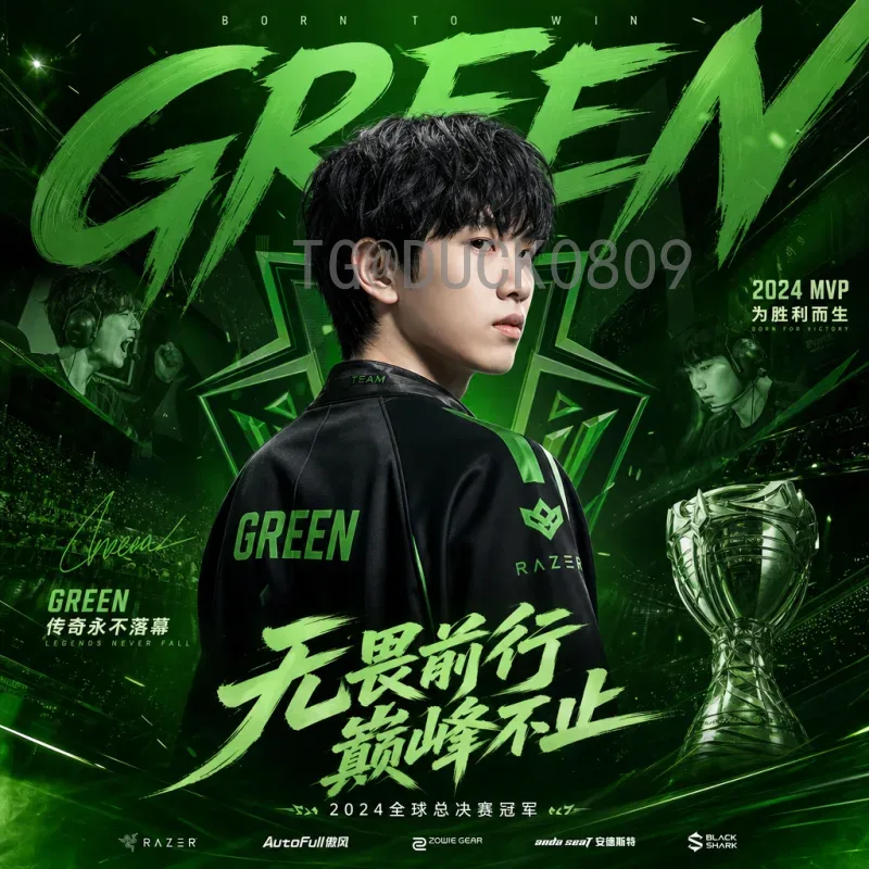 埃及无缘2026世界杯：黄金一代落幕与青黄不接的困局